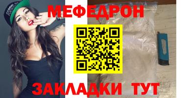 эйфоретик Среднеуральск