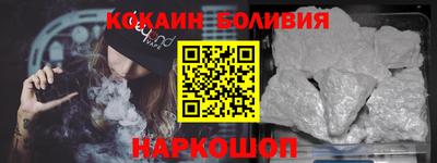 стаф Славгород