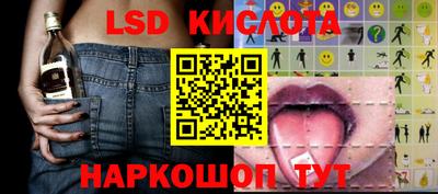 мдпв Сланцы