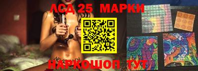 мдпв Сланцы