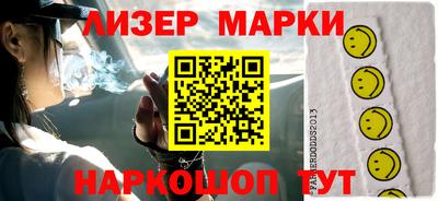 эйфоретик Среднеуральск