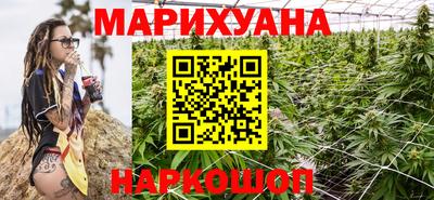 стаф Славгород