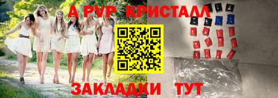 мдпв Сланцы