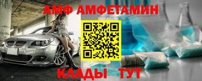 мдпв Сланцы