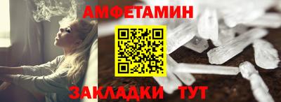 мдпв Сланцы