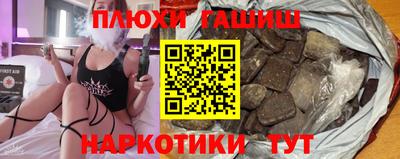 эйфоретик Среднеуральск
