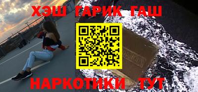 мдпв Сланцы
