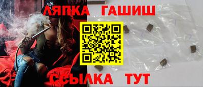 эйфоретик Среднеуральск