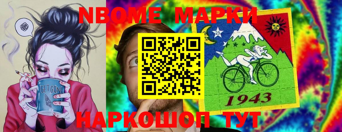 ЛСД экстази  ОМГ ОМГ зеркало  Вход с VPN  Семилуки  LSD-25 экстази ecstasy  Лсд 25 экстази кислота 